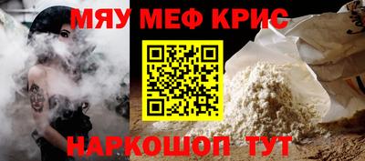 метадон Среднеуральск