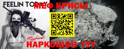метадон Среднеуральск