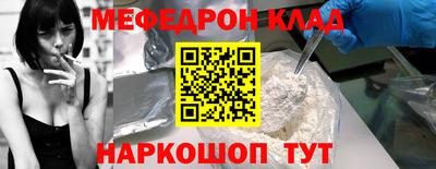 прущая мука Тара
