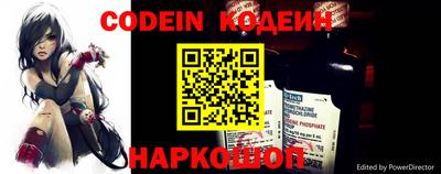 прущие грибы Татарск
