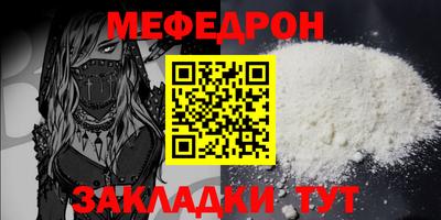 метадон Среднеуральск