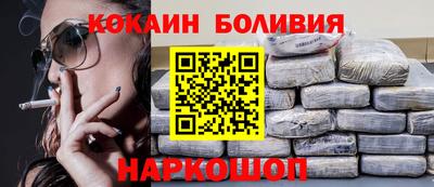 прущие грибы Татарск