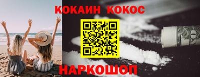 метадон Среднеуральск