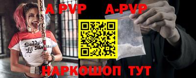 прущая мука Тара
