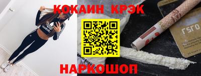 прущие грибы Татарск