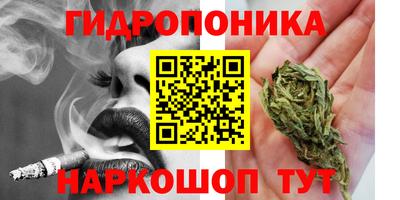 хмурый Тверь