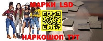 прущая мука Ставрополь