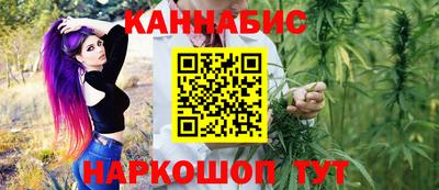 прущая мука Ставрополь