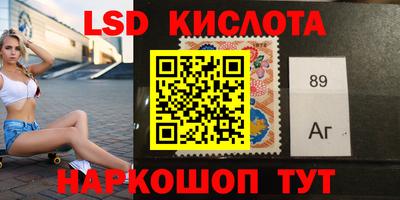 метадон Среднеуральск