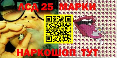 прущая мука Ставрополь