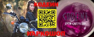 прущие грибы Татарск