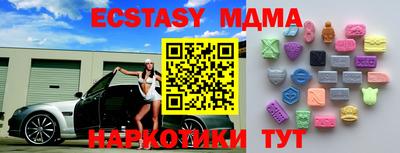 метадон Среднеуральск