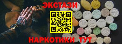 прущая мука Ставрополь