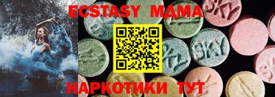 хмурый Тверь