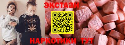 прущая мука Тара
