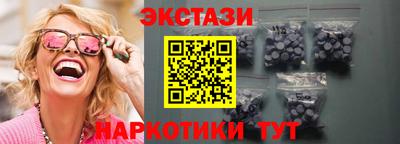 прущая мука Ставрополь