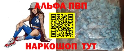 прущие грибы Татарск