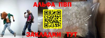 прущая мука Тара