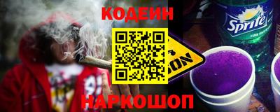 метадон Среднеуральск