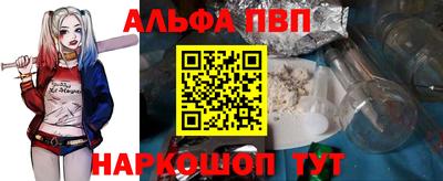 метадон Среднеуральск