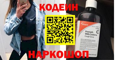 прущая мука Тара
