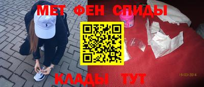 прущая мука Ставрополь