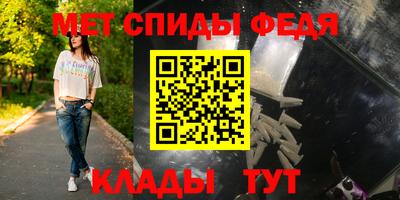 хмурый Тверь