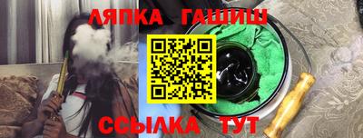 прущая мука Тара