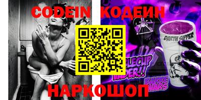 прущая мука Тара