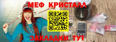 метадон Среднеуральск