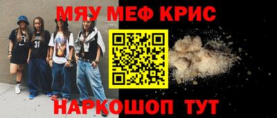 метадон Среднеуральск