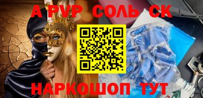 хмурый Тверь